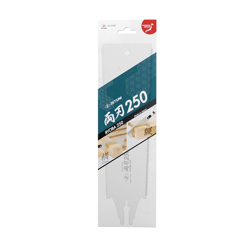 Z-Saw Carpenters Ryoba 250 Spare Blade