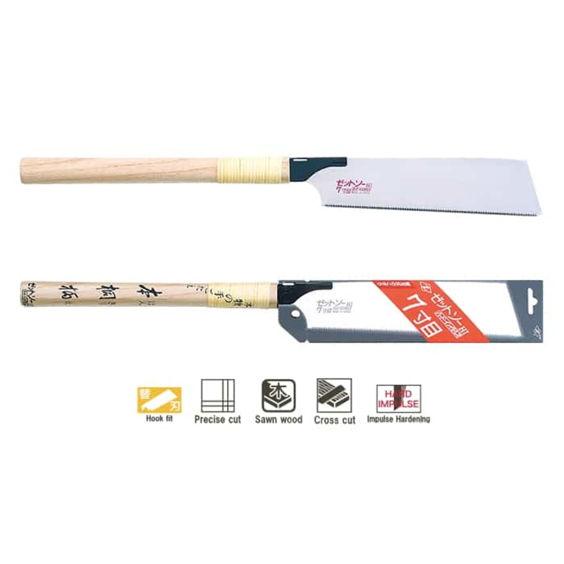 Topman Z-Saw ZetSaw Carpenters Cross Fine H-225 – 07915018