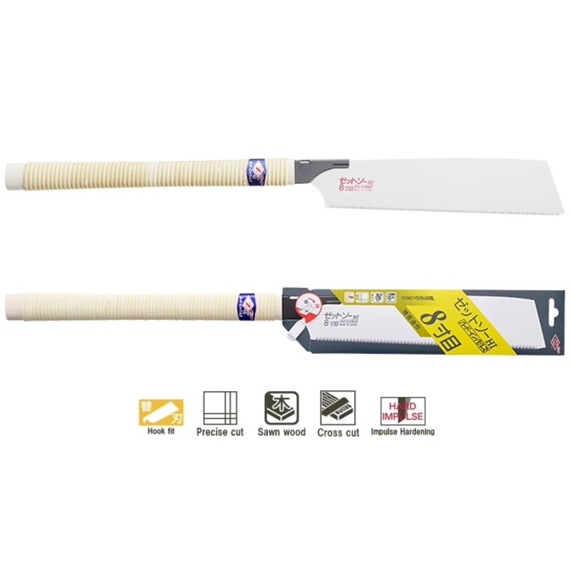 Topman Z-Saw ZetSaw Carpenters Cross H-250 – 07915006