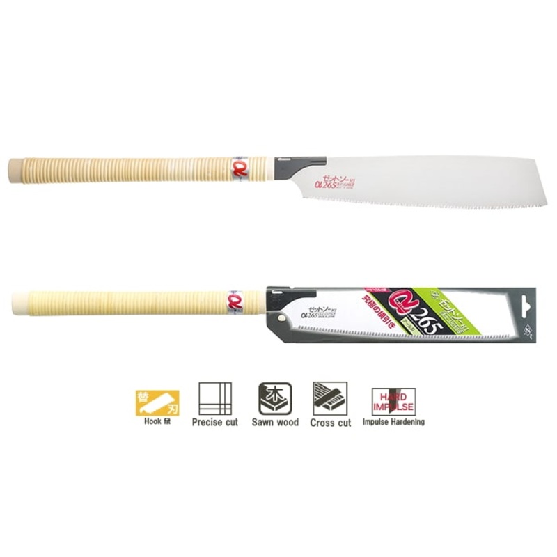 Topman Z-Saw ZetSaw Cross Convex H-265 Rpl Blade – 07915063