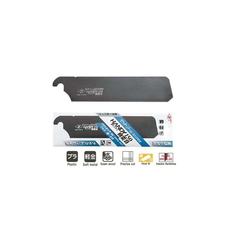 Topman Z-Saw ZetSaw Dozuki Handy 150 FineCraft Replacement Blade – 0797042