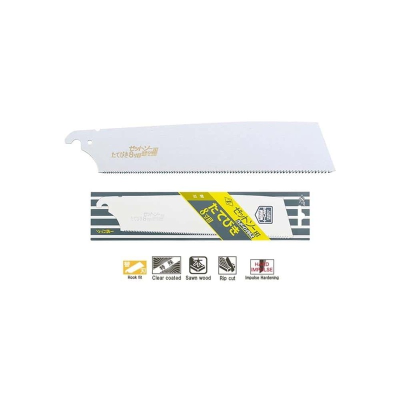 Topman Z-Saw ZetSaw Rip Fine H-250 Replacement Blade – 07915010